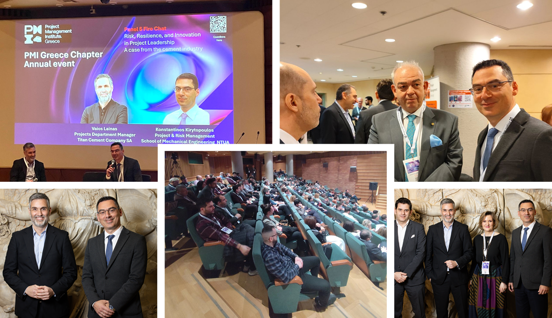 Read more about the article Event PMI Greece Chapter: Elevating project management impact in a changing world, στις 26 Ιανουαρίου 2025