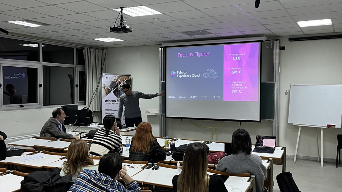 Read more about the article H Pobuca στο AthensMBA